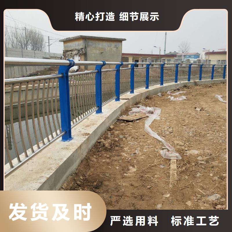 道路景观护栏选择我们明智