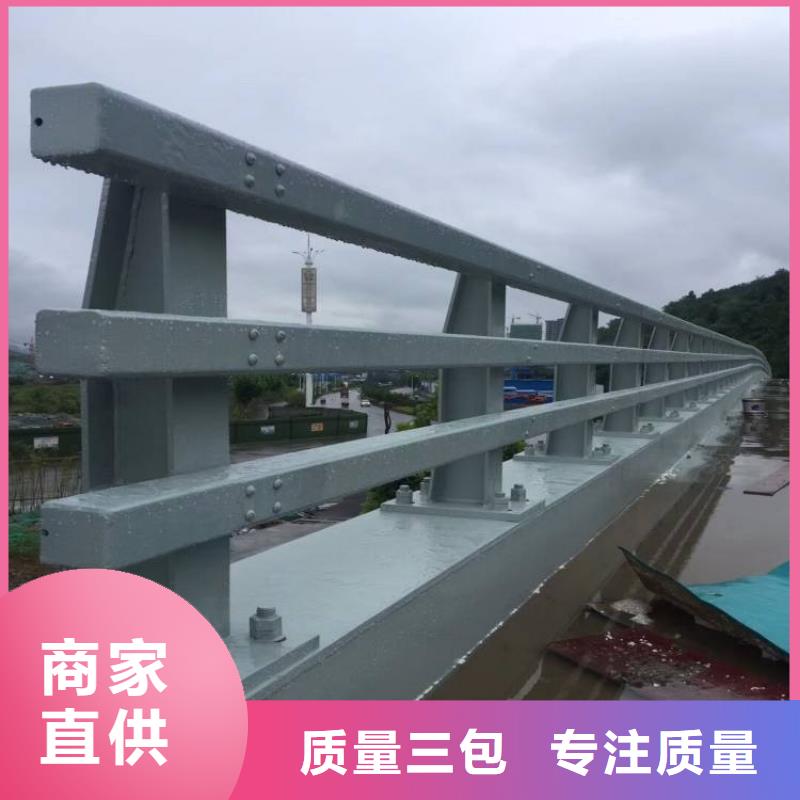 不锈钢复合管道路护栏质量有保障的厂家