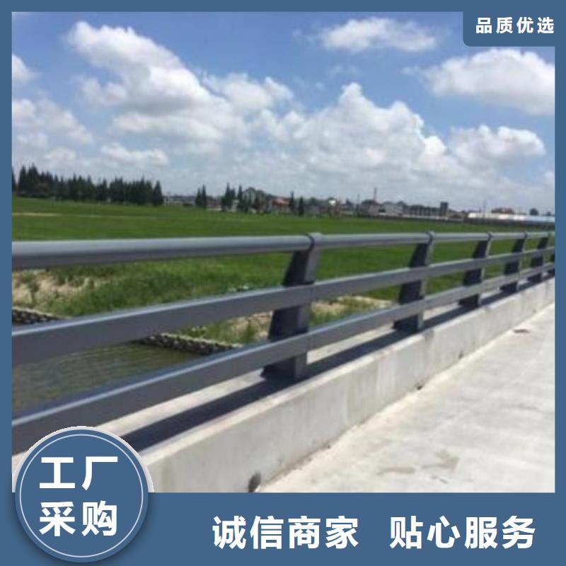 优选：不锈钢复合管道路护栏供应商