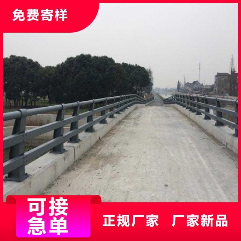 生产城市公路桥梁防撞护栏