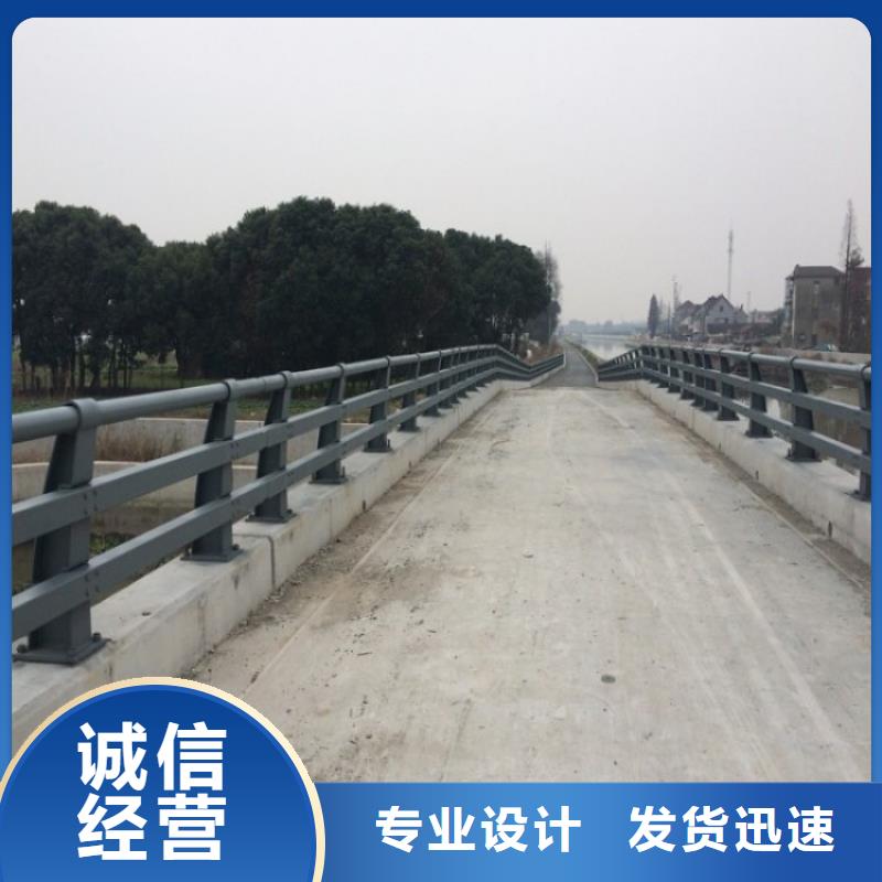 不锈钢复合管道路护栏制造厂家