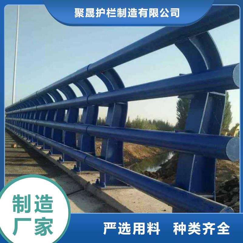 304不锈钢复合管桥梁护栏公司_聚晟护栏制造有限公司