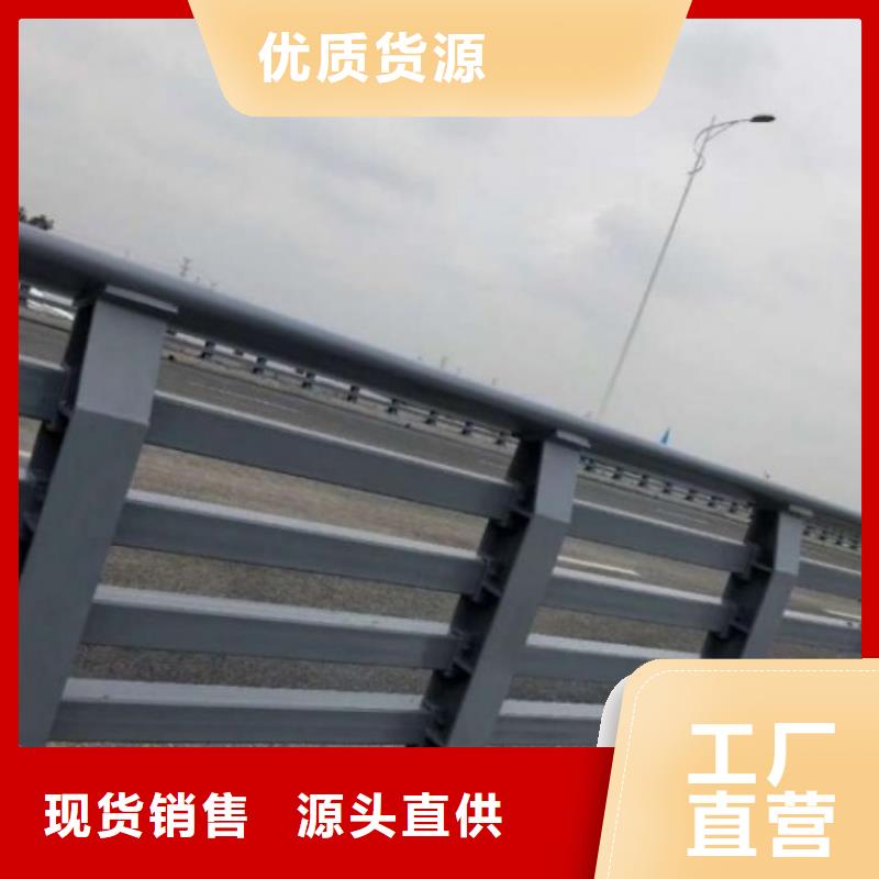 河道道景观护栏详情电话咨询