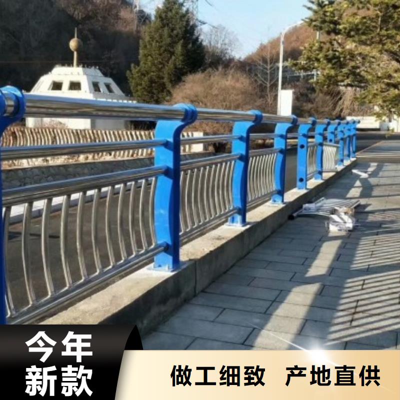 桥梁不锈钢防撞护栏推荐企业