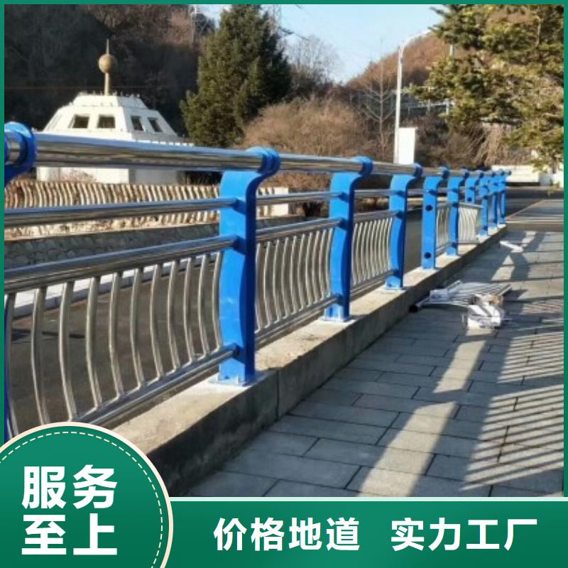 大桥河道护栏生产厂家价格优惠