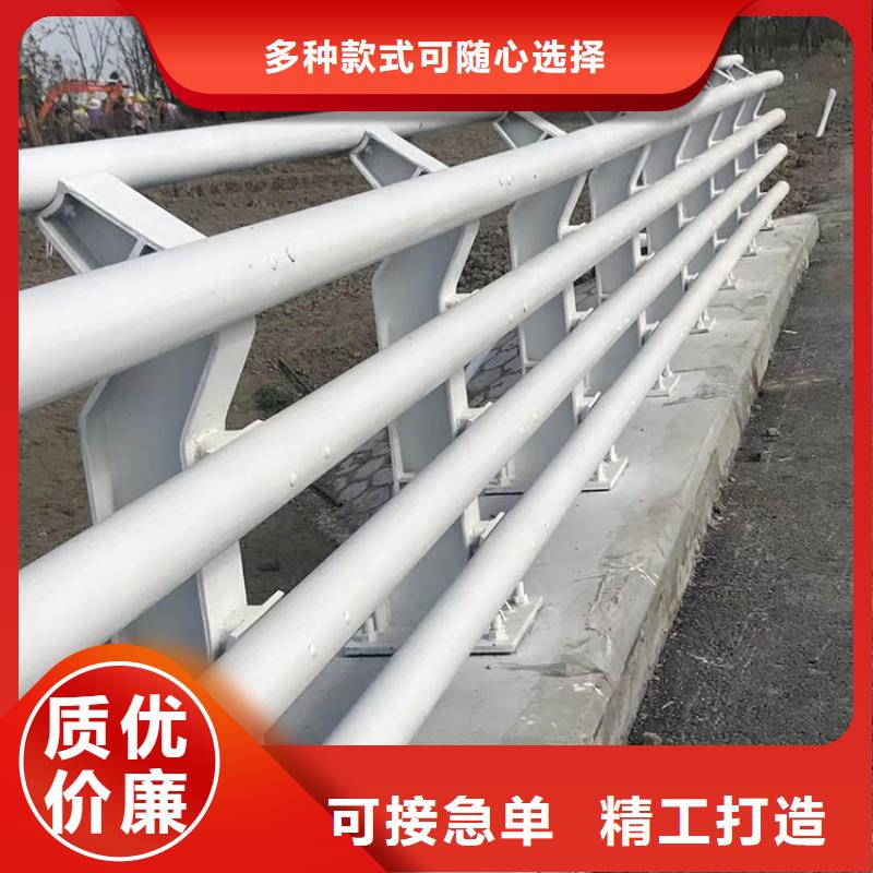 桥梁防撞护栏_不锈钢复合管厂产地采购