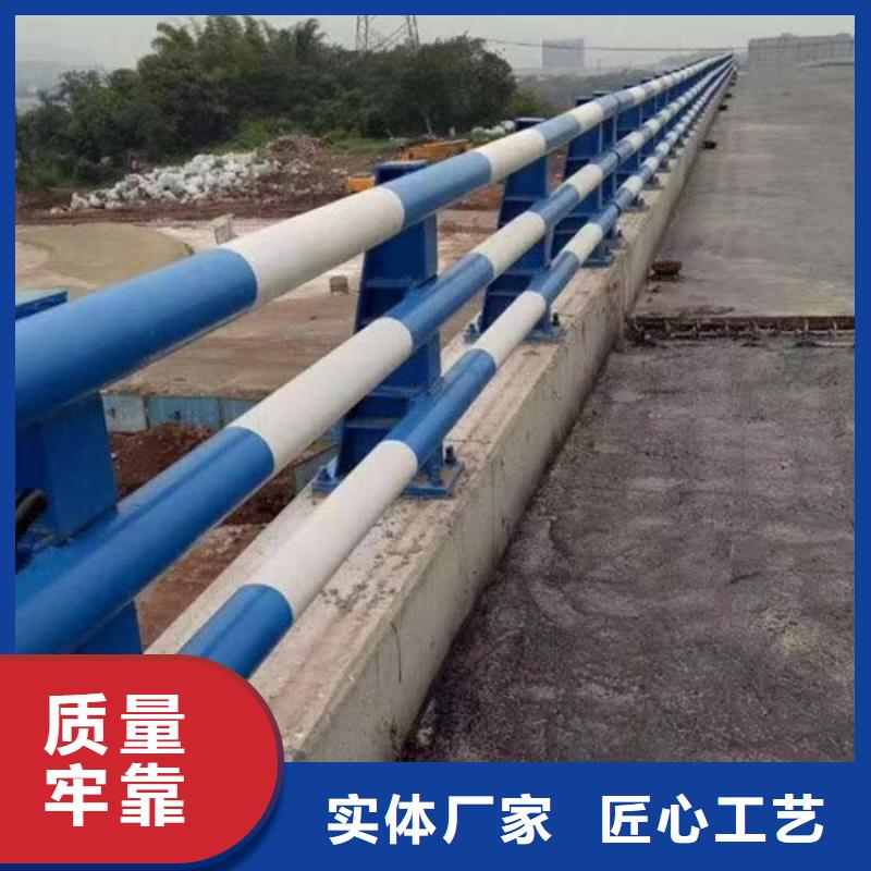 201道路隔离护栏报价及时