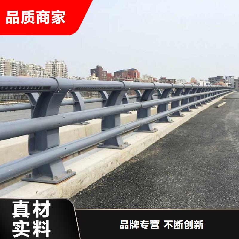 道路护栏厂家电话