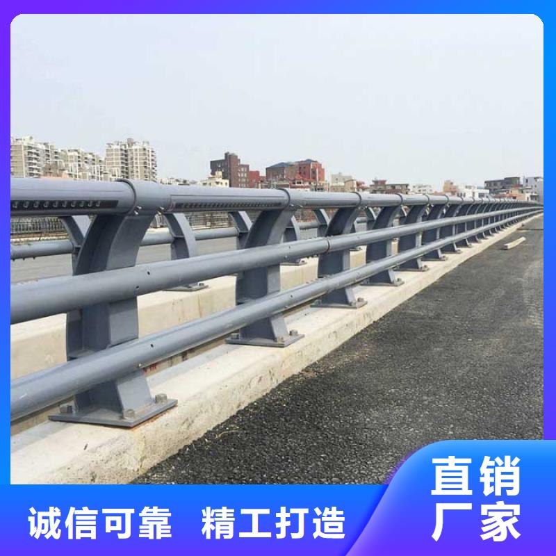 桥梁防撞护栏镀锌管景观护栏自营品质有保障