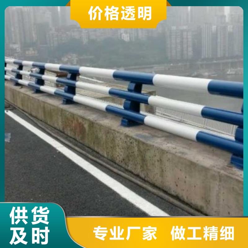 供应批发道路护栏-保量