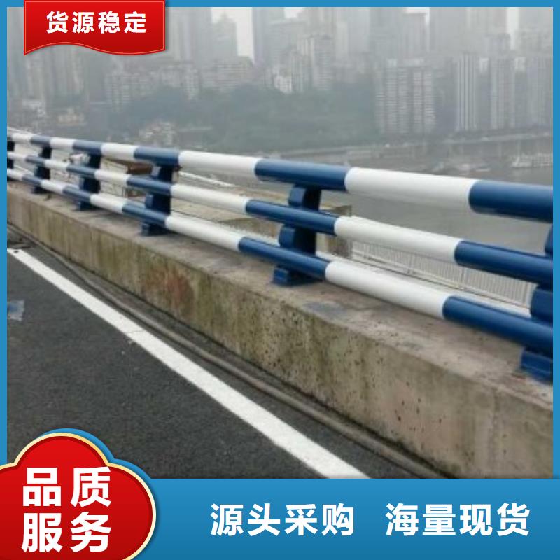 不锈钢复合管道路护栏大量现货