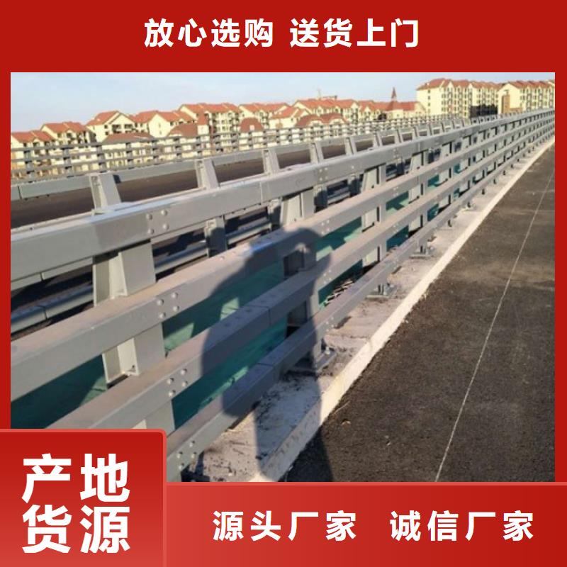 桥梁不锈钢防撞护栏推荐企业