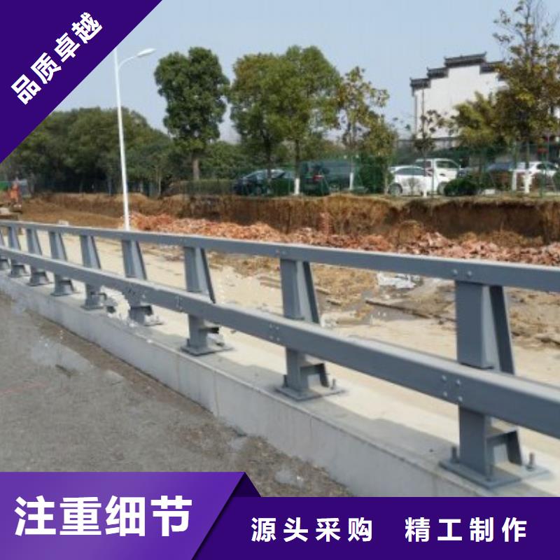 发货速度快的道路栏杆厂家