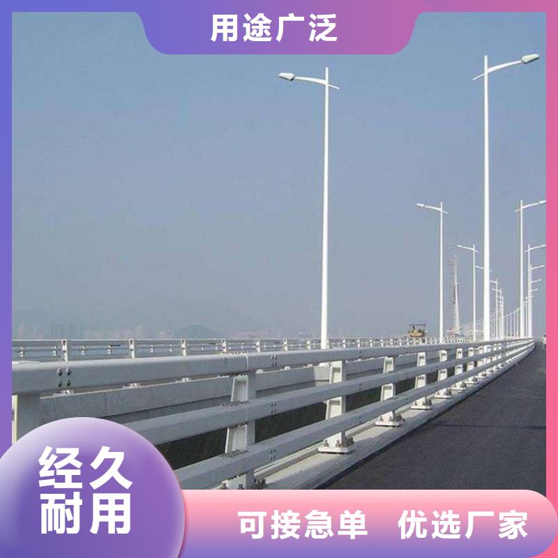 道路景观护栏价格合理