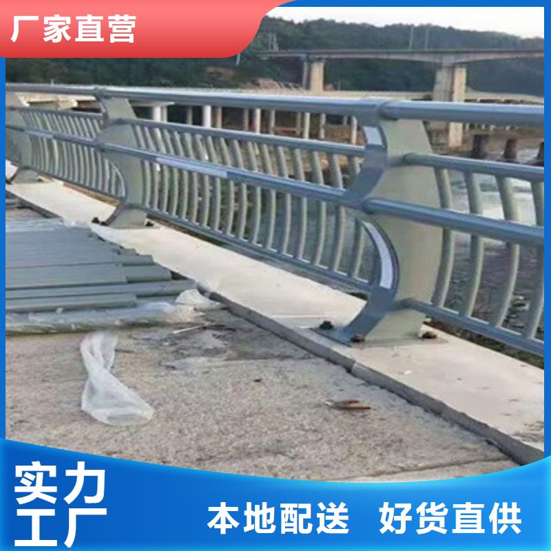 服务周到的大桥不锈钢桥梁护栏生产厂家