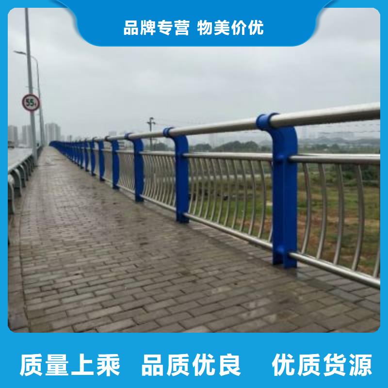 优质河道道景观护栏厂家