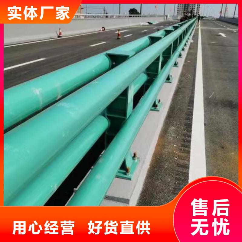 大姚道路护栏售后服务完善