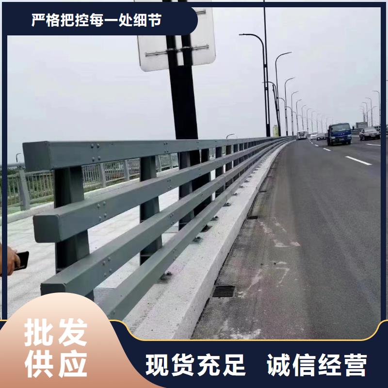 有现货的城市公路桥梁防撞护栏实体厂家