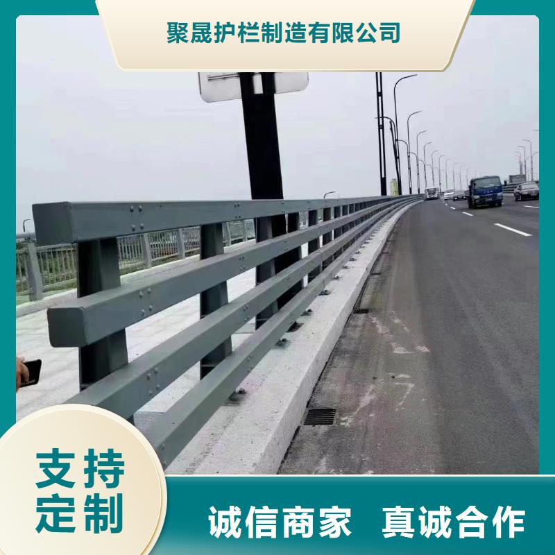 城市公路桥梁防撞护栏长期有效