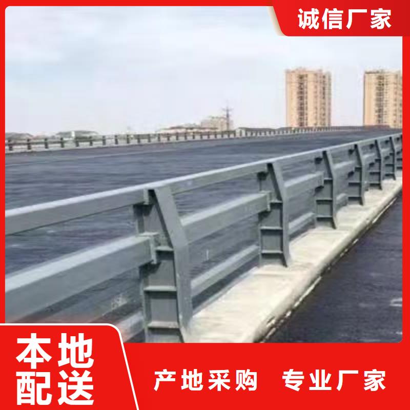 高品质不锈钢河道护栏_不锈钢河道护栏厂商