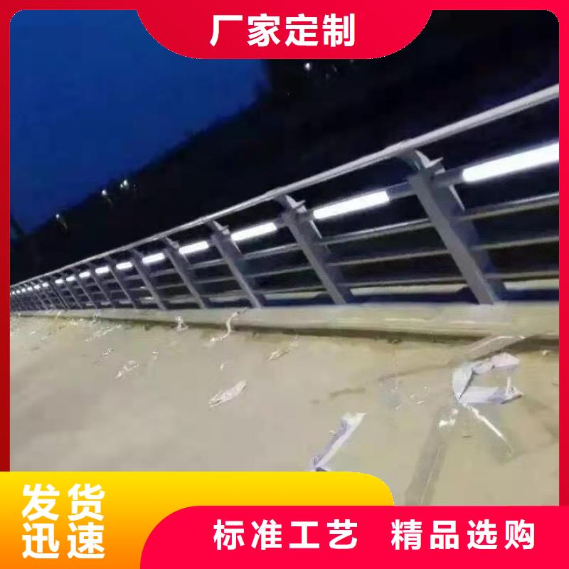 不锈钢复合管河道护栏质量靠得住