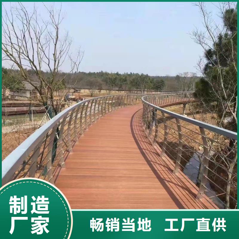 桥梁防撞护栏-【桥梁护栏】品质有保障