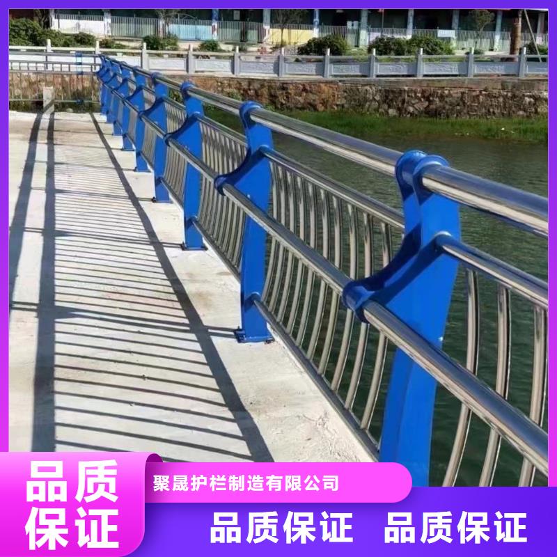 专注品质(聚晟)大桥圆管防撞护栏适用范围广