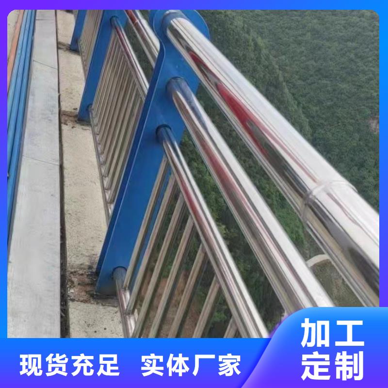 不锈钢复合管桥梁护栏厂家设备齐全