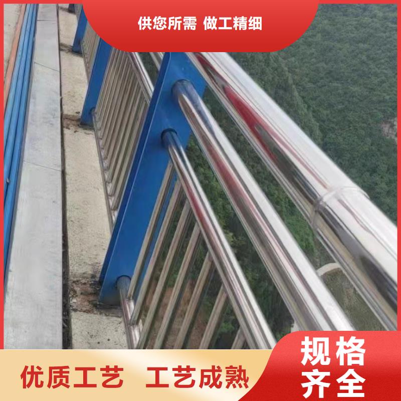 优惠的不锈钢复合管桥梁护栏
