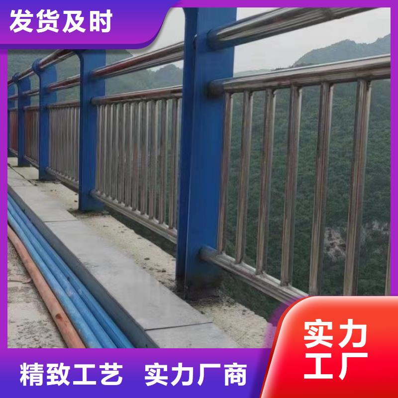 【图】不锈钢复合管桥梁护栏生产厂家