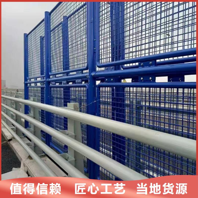 价格低的大桥不锈钢复合管护栏生产厂家
