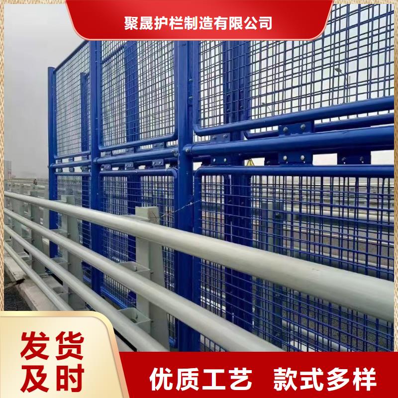 304不锈钢碳素钢复合管护栏承接公司