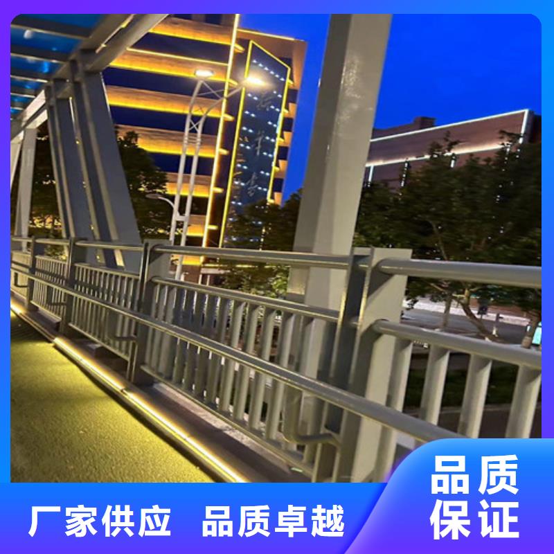 发货速度快的道路景观护栏生产厂家