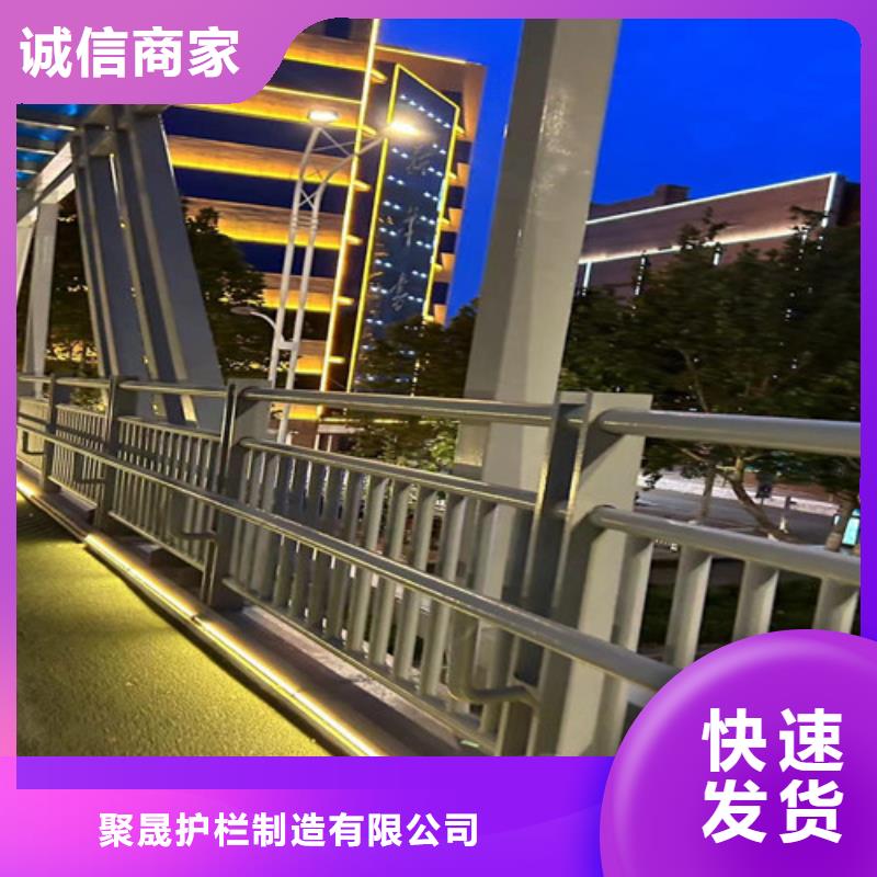 现货充足的道路护栏厂家