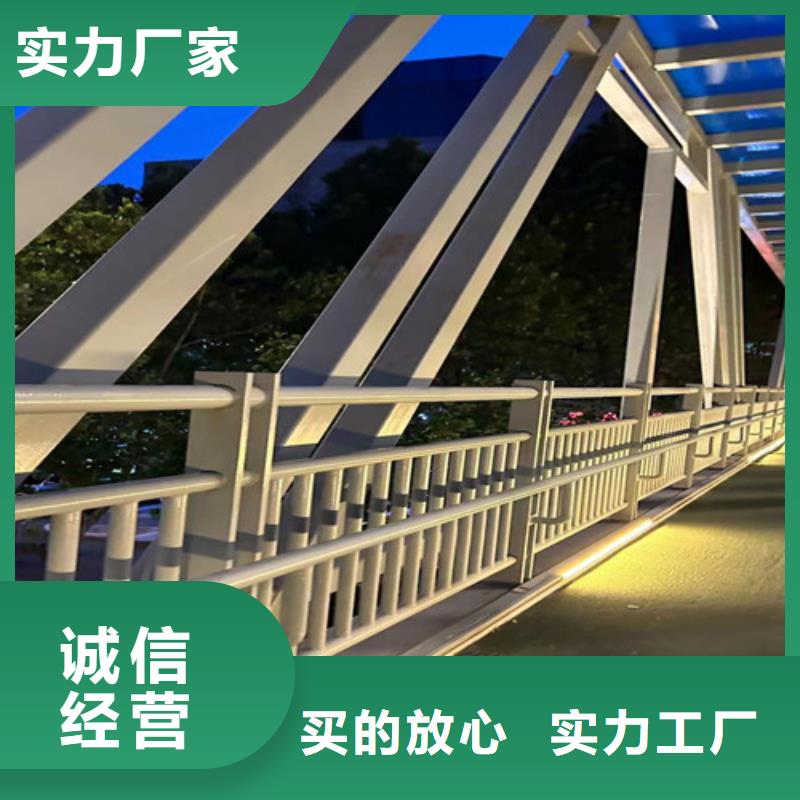 河边河道护栏查看详情