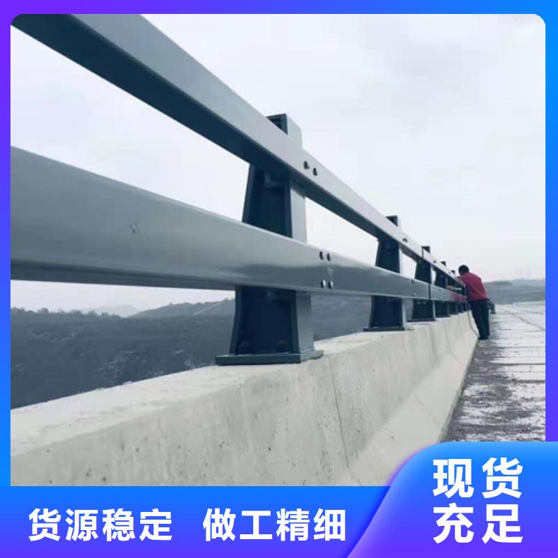 不锈钢复合管道路护栏货源直供