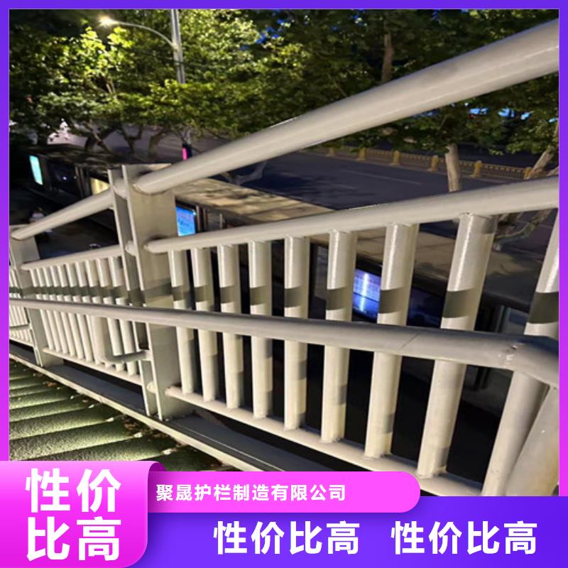 道路栏杆-道路栏杆货比三家