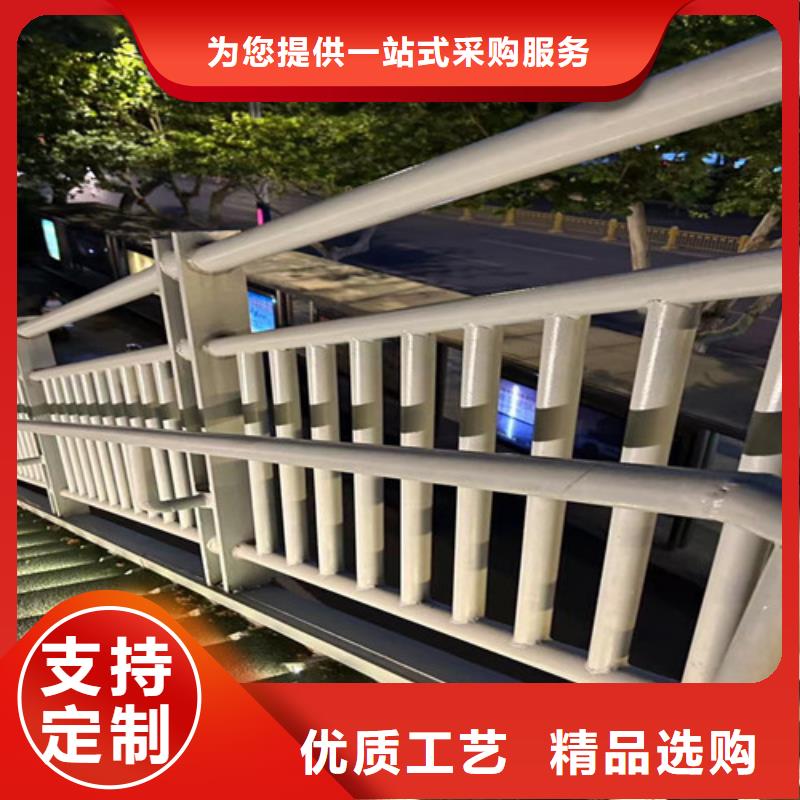 护栏道路护栏厂家供应