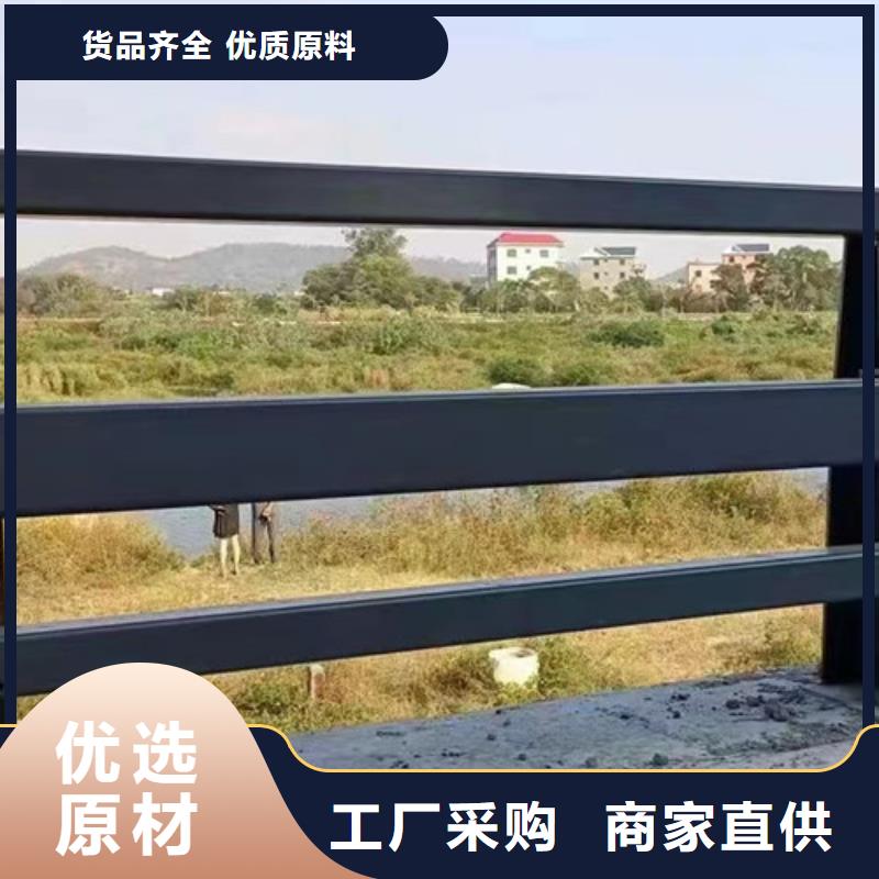 供应不锈钢复合管道路护栏不锈钢复合管道路护栏批发