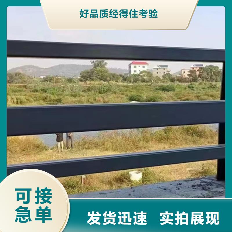 不锈钢复合管河道护栏有现货也可定制