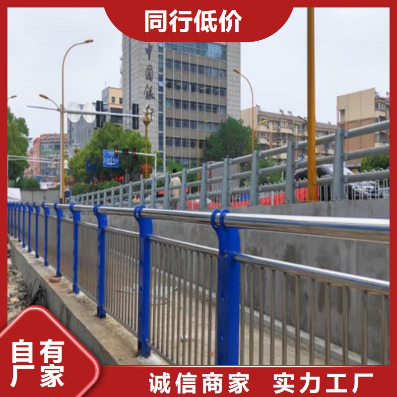 河道道景观护栏生产厂家-型号齐全