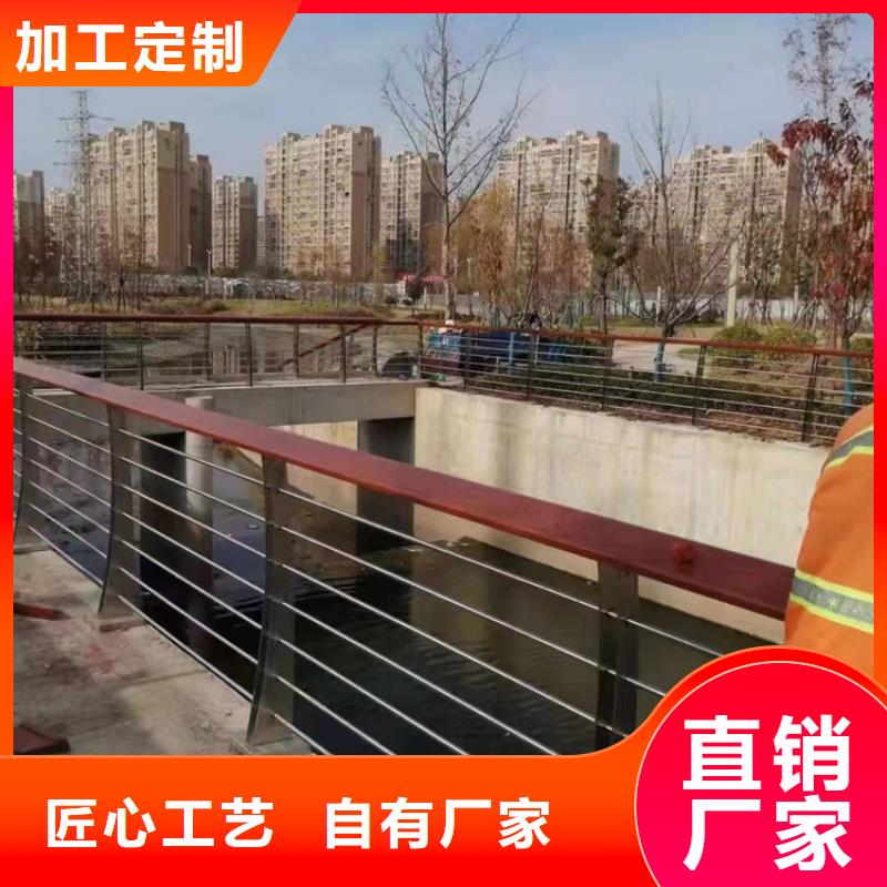 不锈钢栏杆价格