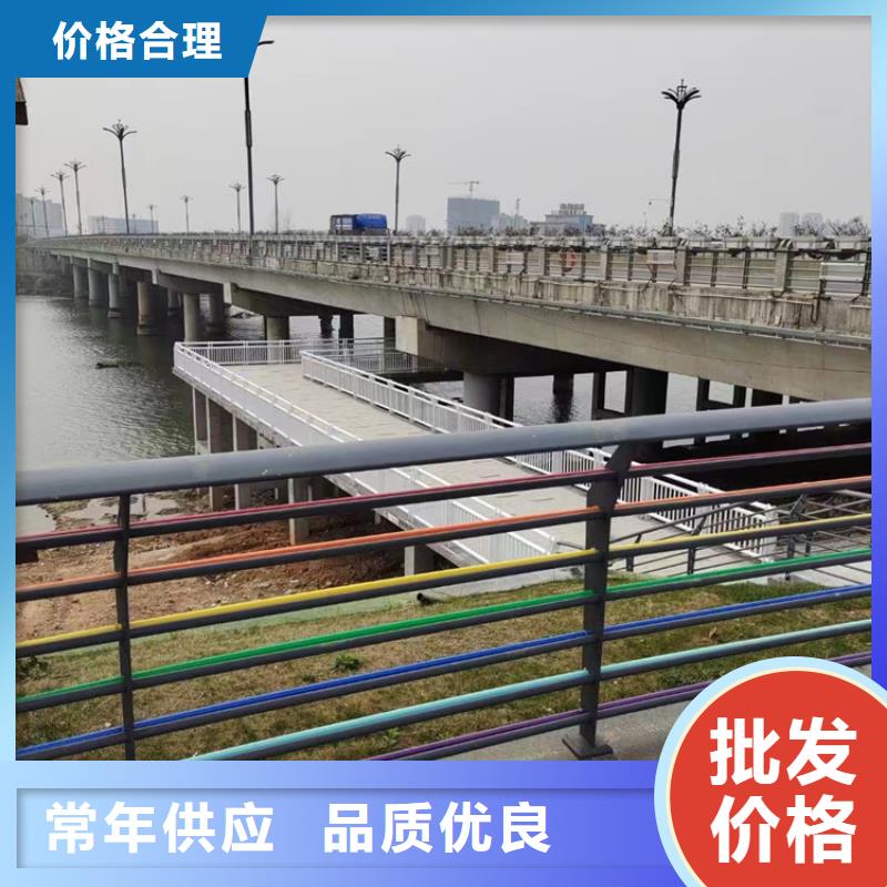 河道道景观护栏河道道景观护栏厂家