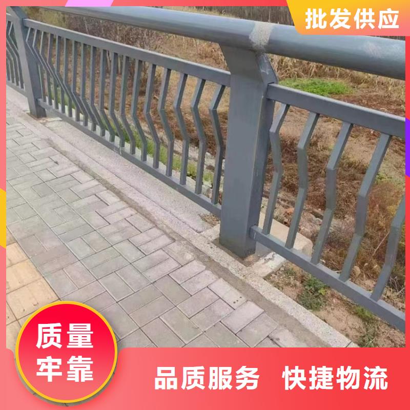 城市公路桥梁防撞护栏供应厂家