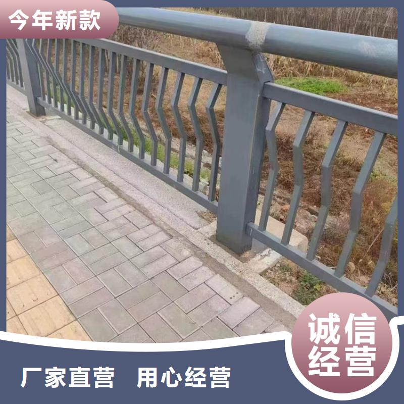 河道道景观护栏厂家制造生产