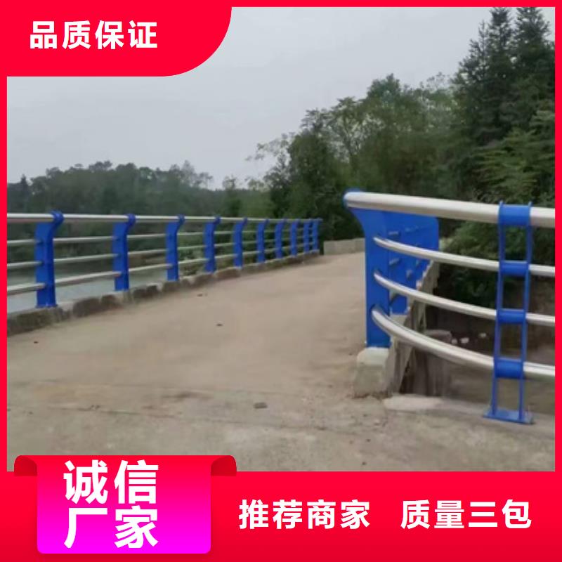 不锈钢栏杆厂家现货