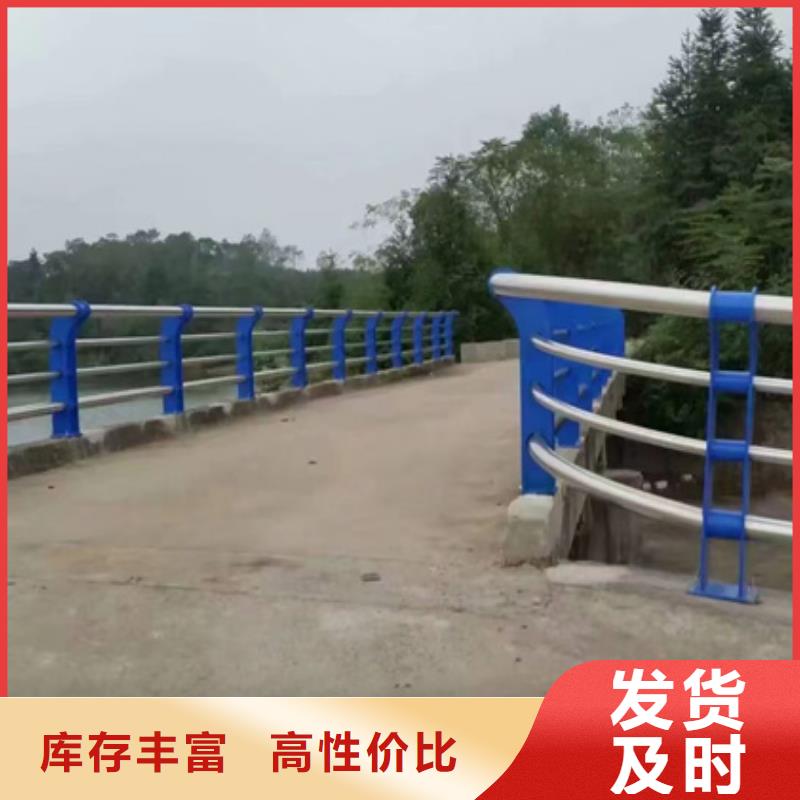 河道道景观护栏品质优越