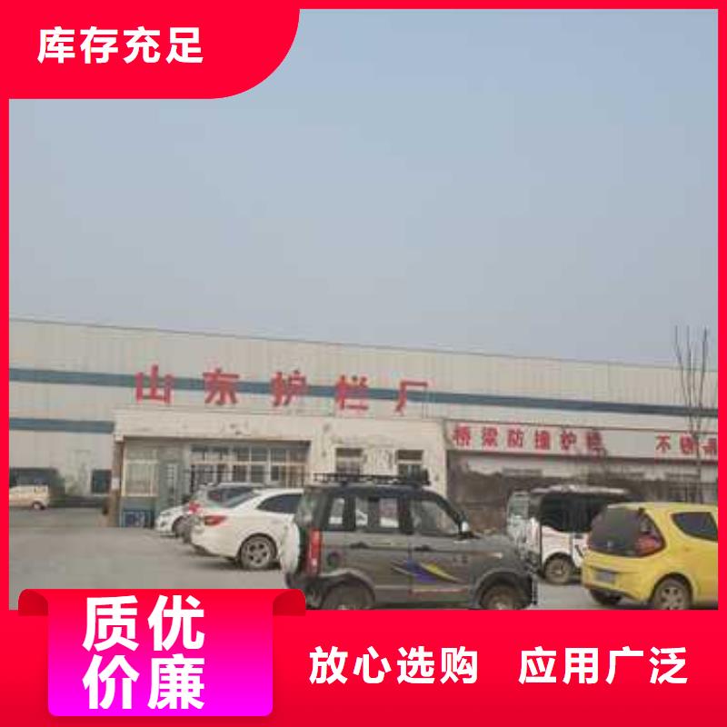 #不锈钢复合管道路护栏#-性价比高