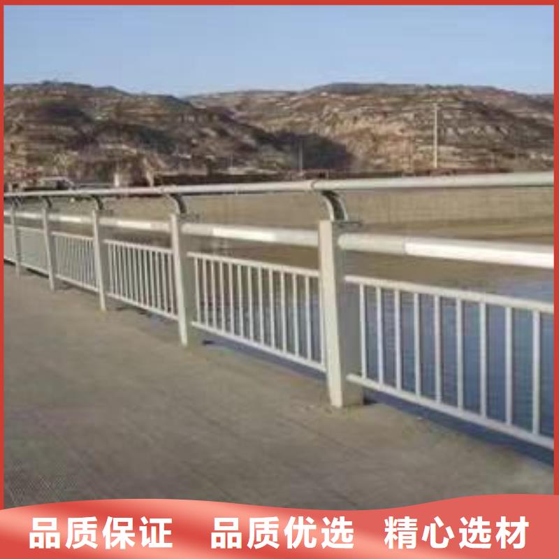 河道道景观护栏现货定做