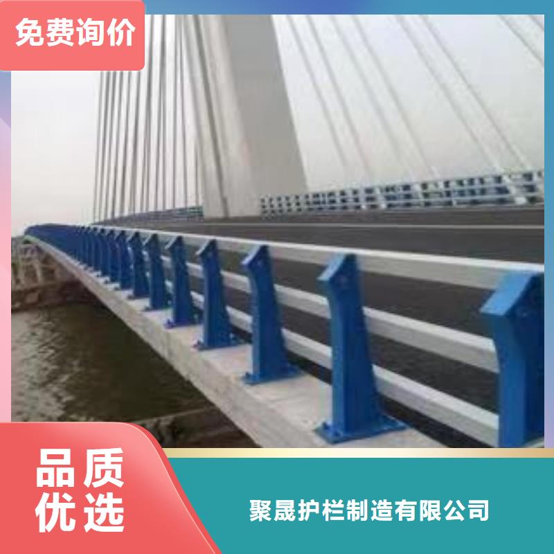 批发河道道景观护栏_精选厂家